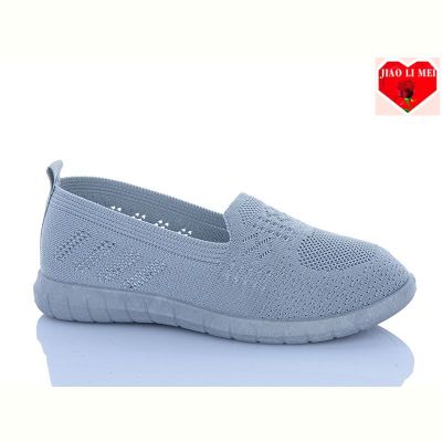 Туфли Jiaolimei 225