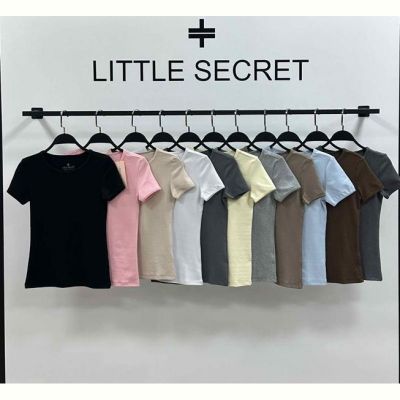 Футболка Little Secret 600112 d.brown