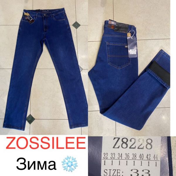 Джинсы God Baron Z8228 blue