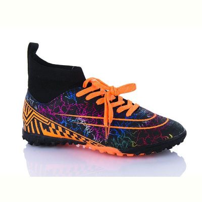 Спорт Demax B2334-2S