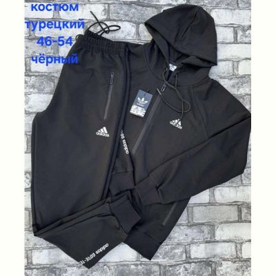 Костюм спорт Hoan HN747 black