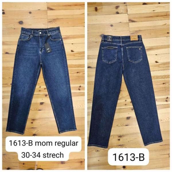 Джинсы Maxim Jeans 1613B blue