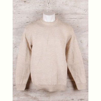 Свитер Abdo 699 beige