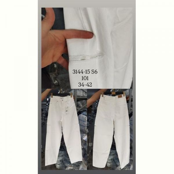 Джинсы Maxim Jeans 3144 white
