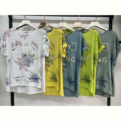 Футболка Estima 7385 green