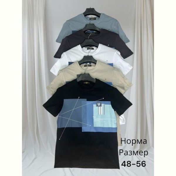 Футболка Hai HH08 white