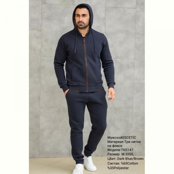 Костюм спорт AZT AZ287-0147 navy