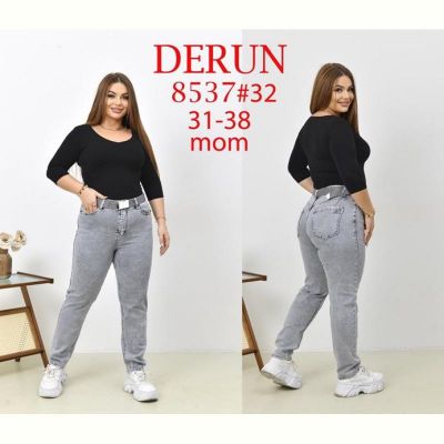 Джинсы Hoan 8537 grey