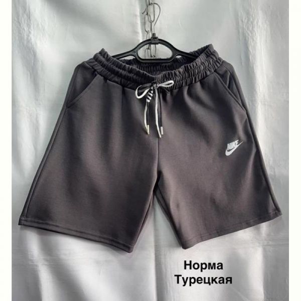 Шорты Minh MH875 d.grey