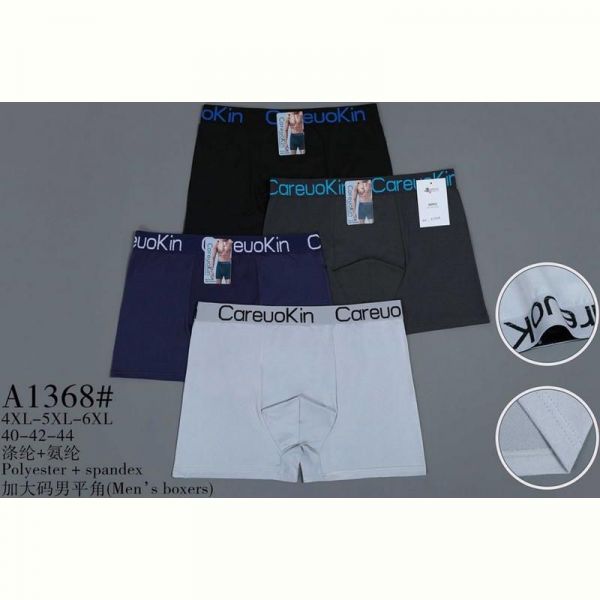 Трусы Redoor A1368 mix