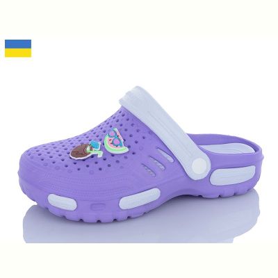 Кроксы Gipanis DS48 бузок-білий