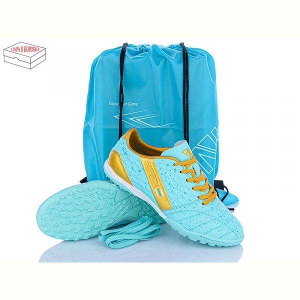 Спорт Saifeinu B307C