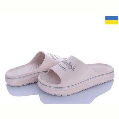Шлепанцы Roksol Роксол Ж540-012