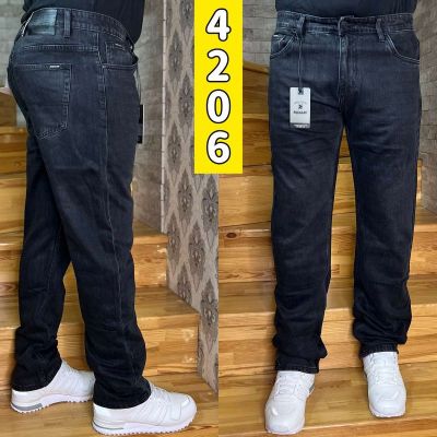 Джинсы God Baron 4206 blue