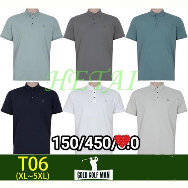 Футболка Anion T06 mix