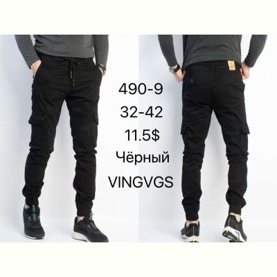 Джинсы God Baron 490-9 black