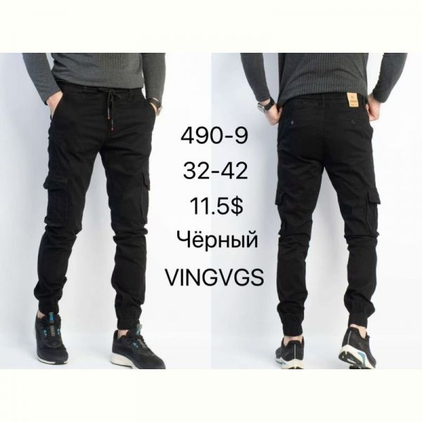 Джинсы God Baron 490-9 black