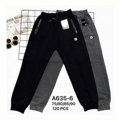 Штаны спорт Redoor A635-6 mix