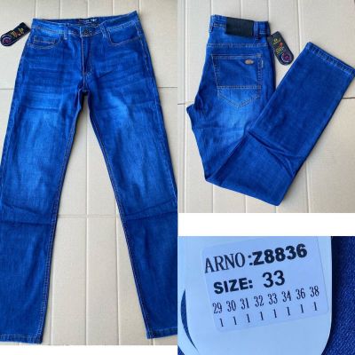 Джинсы God Baron Z8836 blue