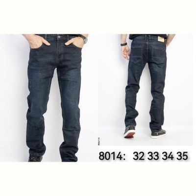 Джинсы God Baron 8014 navy