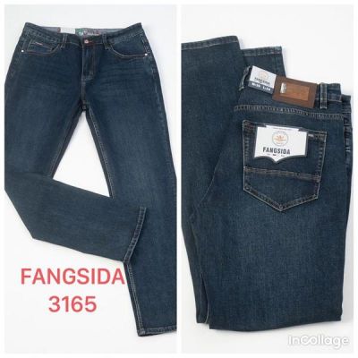 Джинсы Fangsida 3165 blue