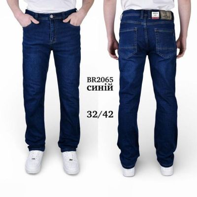 Джинсы God Baron BR2065 blue