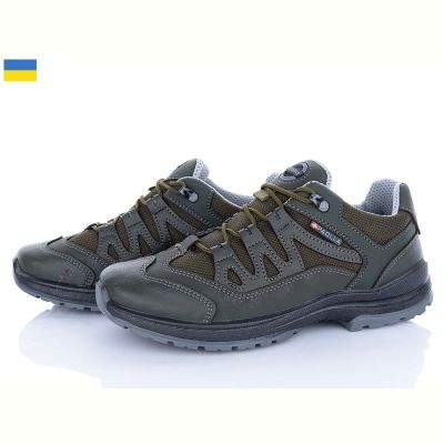 Кроссовки Paolla ПАТ5 зелений
