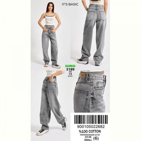 Джинсы Maxim Jeans 3189-13 l.grey