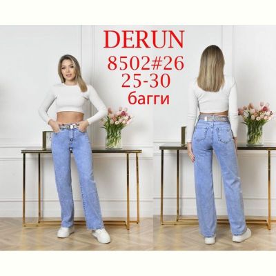 Джинсы Maxim Jeans 8502 l.blue