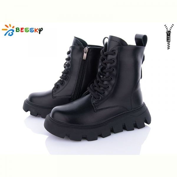 Ботинки Bessky BM3887-4C