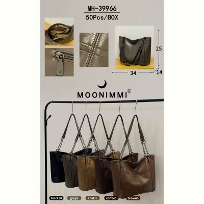 Сумка Moonimmi FMA-MH39966