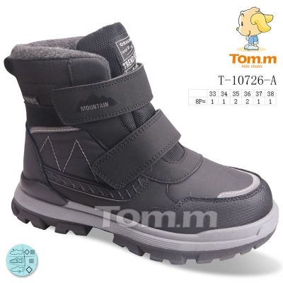 Ботинки Tom.M 10726A