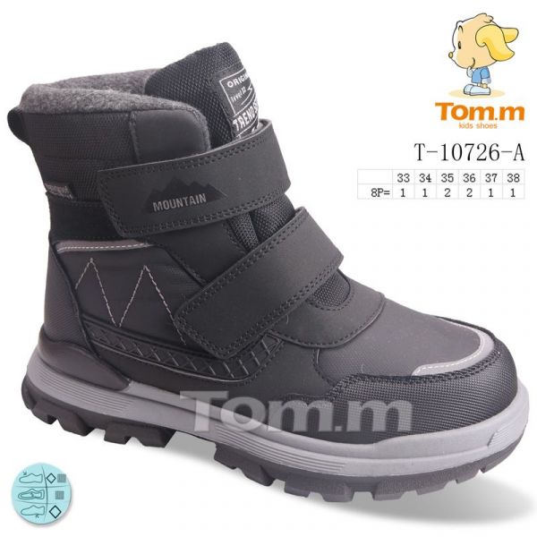 Ботинки Tom.M 10726A