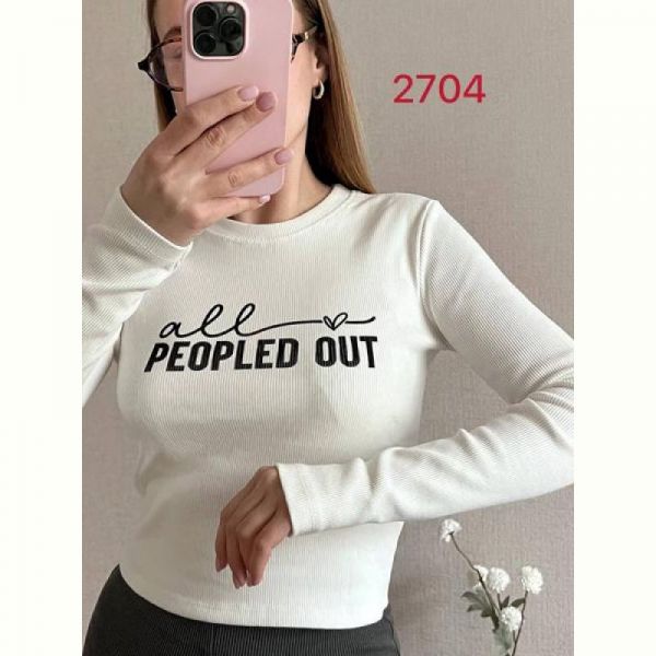 Свитер FSN 2704 white