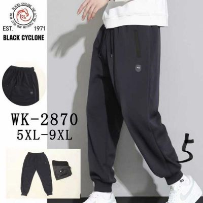 Штаны спорт Giang 2870 black