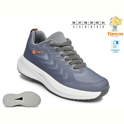 Кроссовки Tom.M 68021M