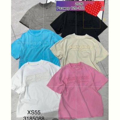 Футболка Meloria XS55 white