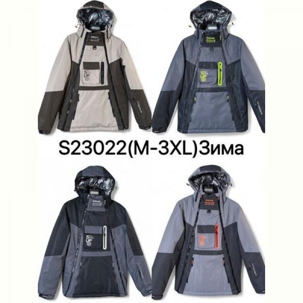 Куртка Ale-Ate S23022 black