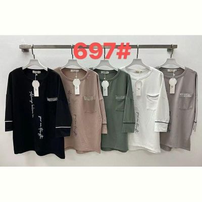 Свитер Immei 697 beige