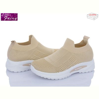 Кроссовки Little Fairy 521-5