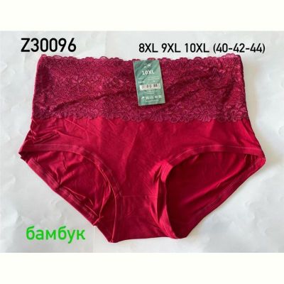 Трусы Redoor Z30096-1 red