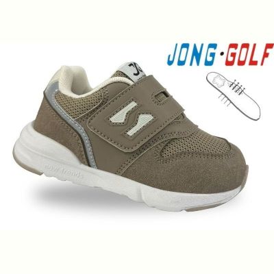 Кроссовки Jong-Golf A11728-3