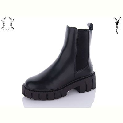 Ботинки Hengji W3QQ961