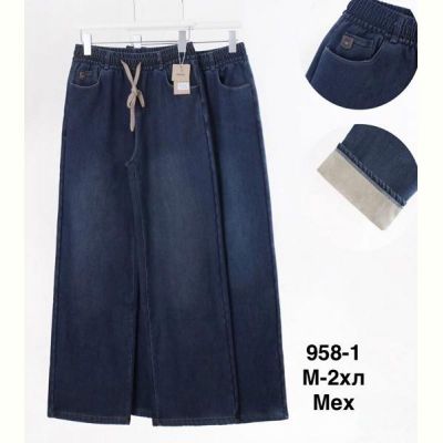 Джинсы Minh 958-1 mix
