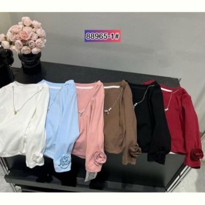 Свитер Meloria 88965-1 peach