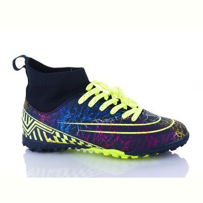 Спорт Demax B2334-11S