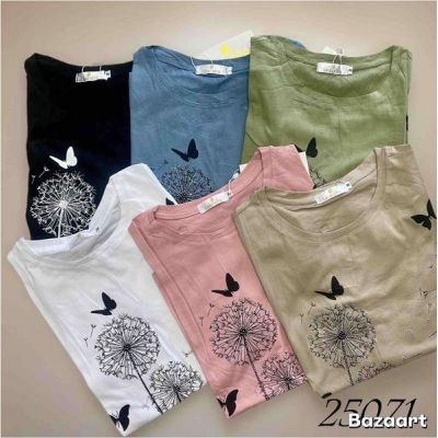 Футболка LeVisha 25071 khaki