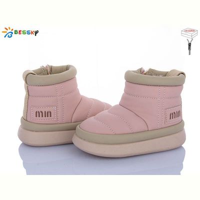 Угги Bessky BM4923-4S