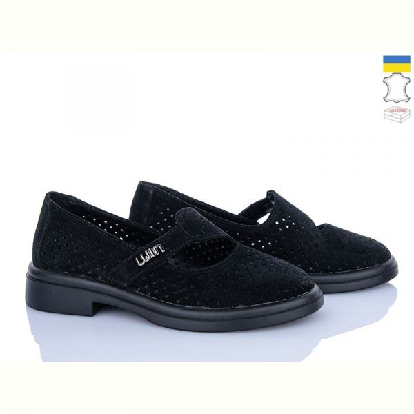 Туфли Ailinda 74605-110