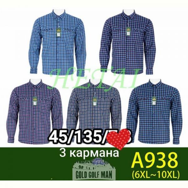 Рубашка Anion A938 mix